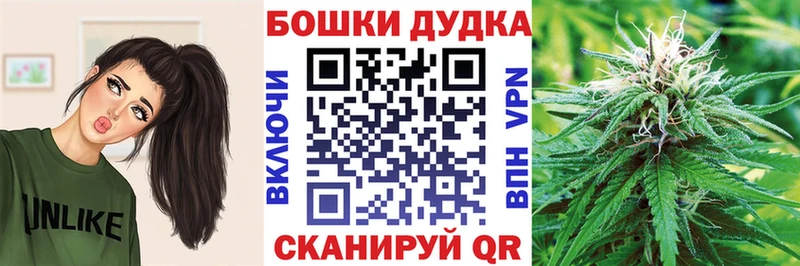Купить Жуков ГАШ  Амфетамин  СОЛЬ  Меф мяу мяу  Cocaine  Канабис 