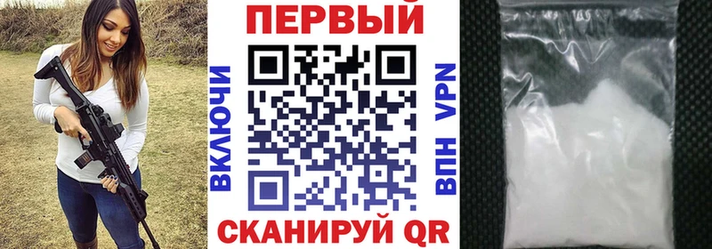 Амфетамин VHQ Жуков