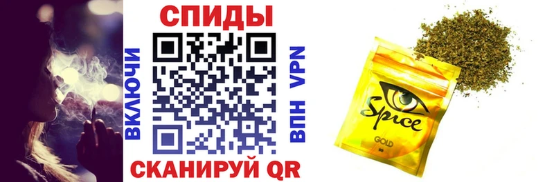 Бутират оксибутират  Жуков 