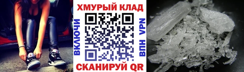 ГЕРОИН герыч  где можно купить   кракен как зайти  Жуков 