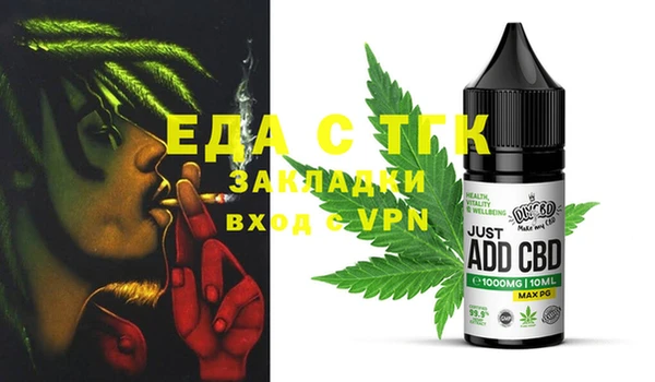 марки lsd Алексеевка