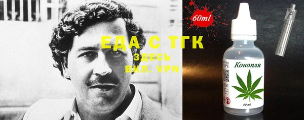 марки lsd Алексеевка