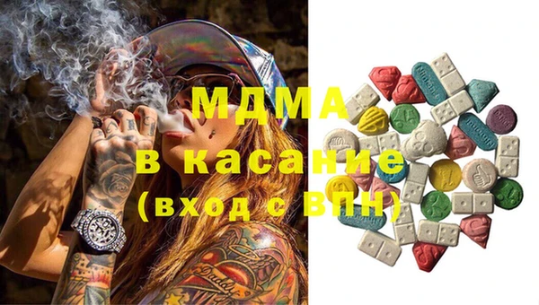 прущая мука Алексин