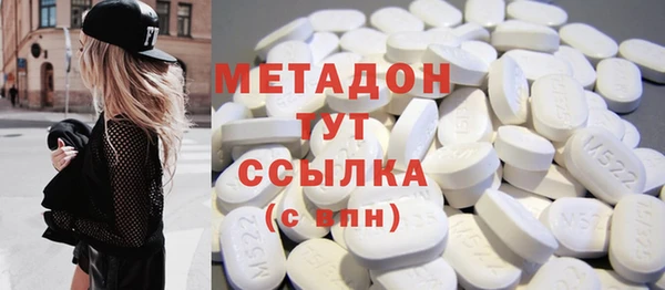 марки lsd Алексеевка