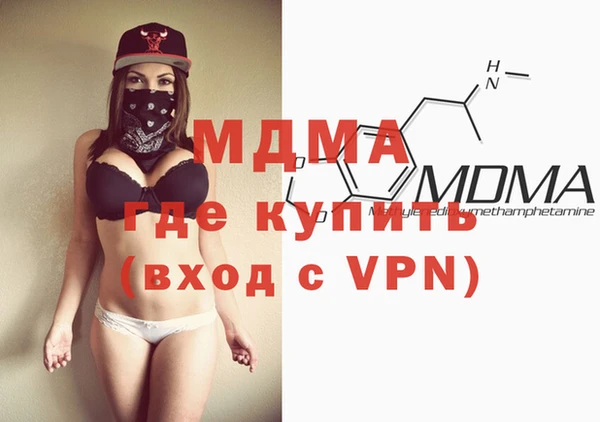 марки lsd Алексеевка