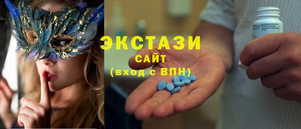 марки lsd Алексеевка