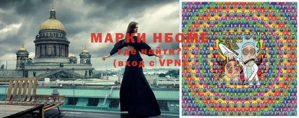прущая мука Алексин