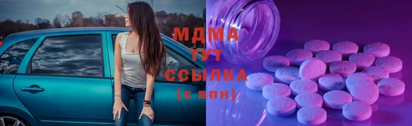 кристаллы Алзамай