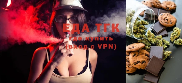 прущая мука Алексин