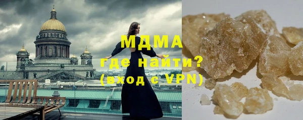 прущая мука Алексин