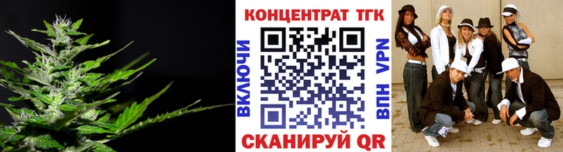 Дистиллят ТГК жижа цены наркотик blacksprut ссылки Жуков
